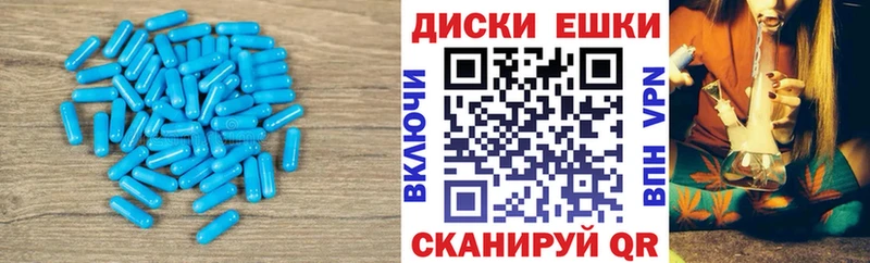 ЭКСТАЗИ TESLA  Купить где  Сланцы 