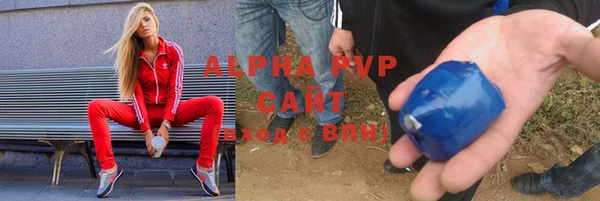 марихуана Аркадак