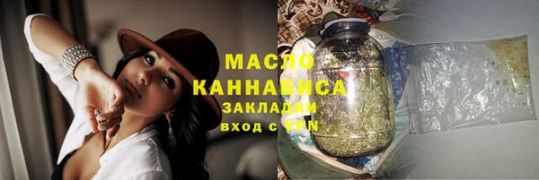 бошки Арсеньев