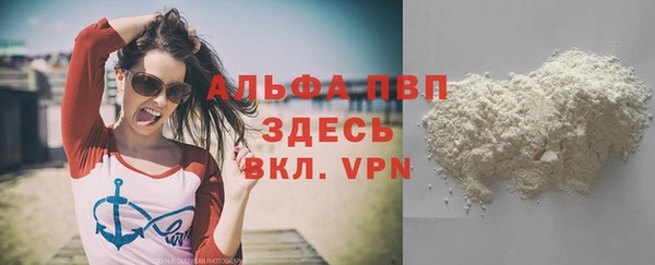 бошки Арсеньев