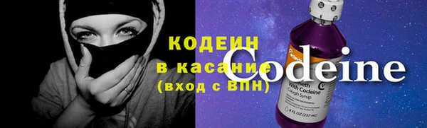 меф VHQ Армянск