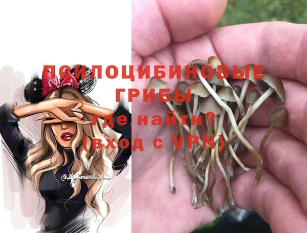 марихуана Аркадак