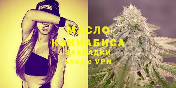 марихуана Аркадак