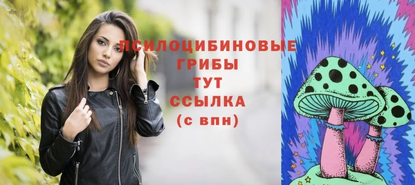 меф VHQ Армянск