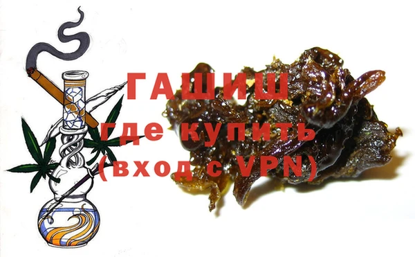 бошки Арсеньев