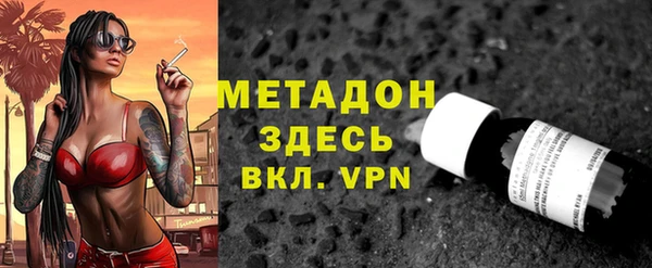 бошки Арсеньев