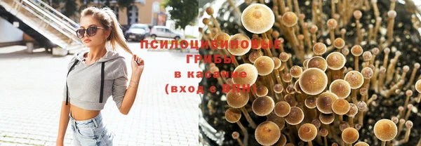 марихуана Аркадак