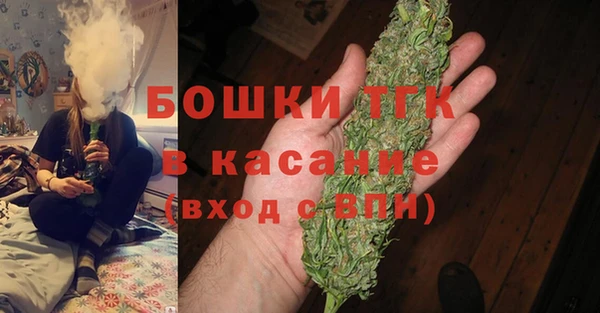 первитин Балабаново