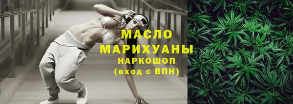 меф VHQ Армянск