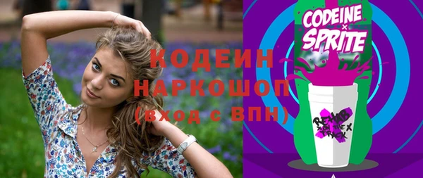 марихуана Аркадак